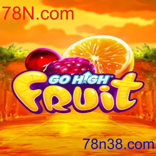 GoHighFruit